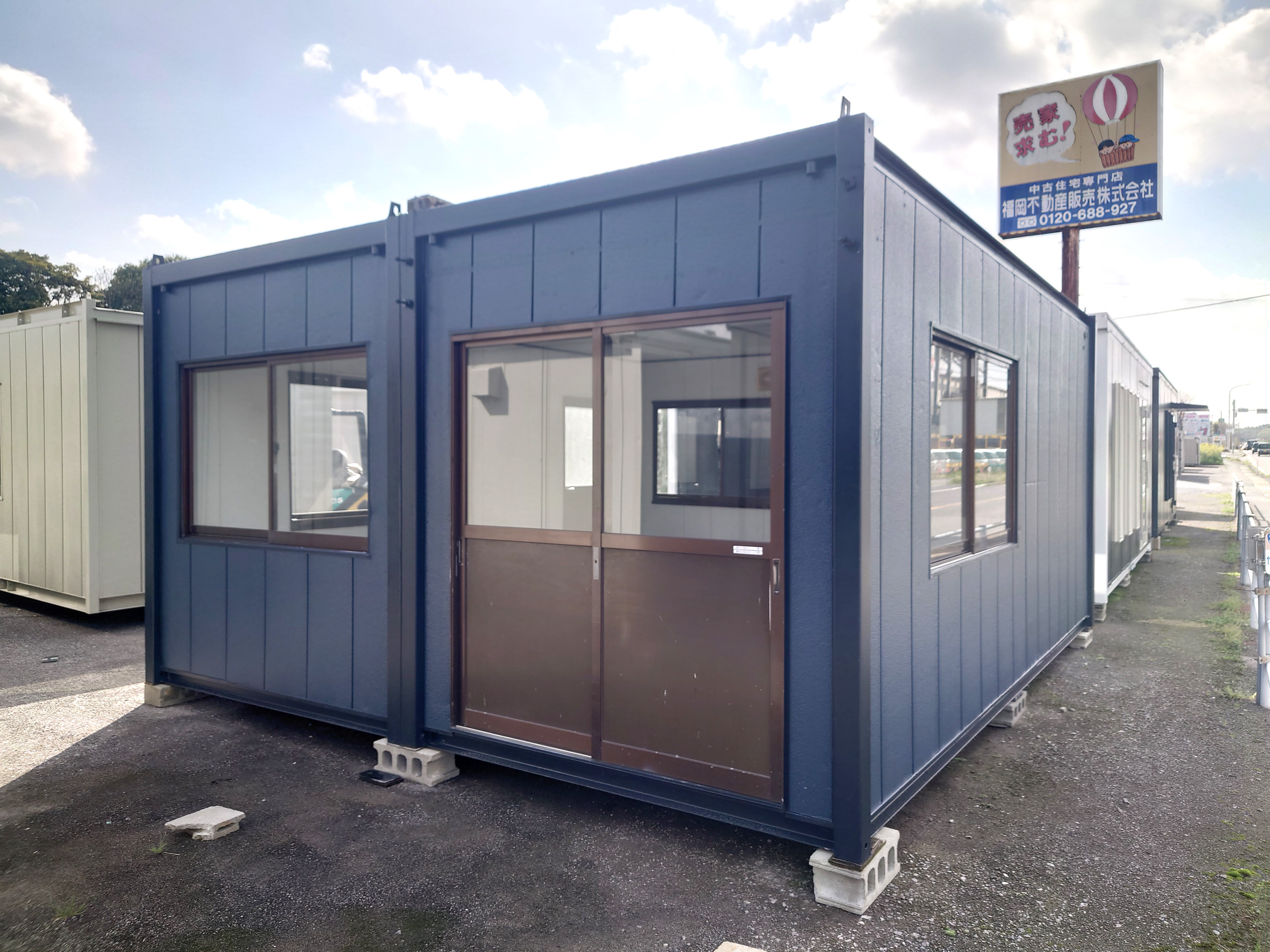 商品 - 北九州でユニットハウス・コンテナ倉庫・仮設トイレをお探し