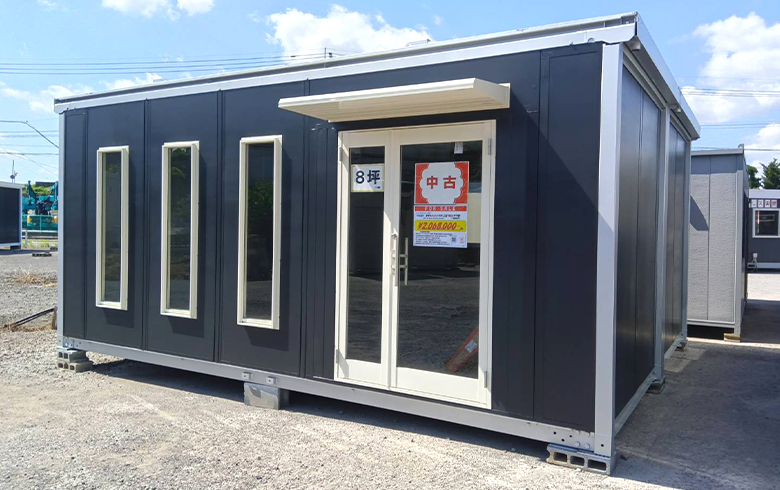 売りたいイメージ